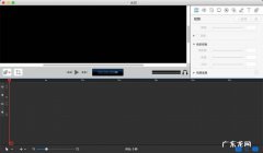ipad怎样录屏录声音