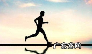 早晨跑步用洗脸吗 早上跑步后要洗脸吗