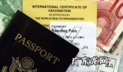 出国旅游需要什么手续和证件 出国旅游需要什么手续