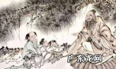 孔子名言 孔子名言名句简短