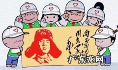 3月5日是什么节 3月5日是什么节气