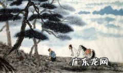 寻隐者不遇的全诗意思