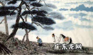 寻隐者不遇的全诗意思