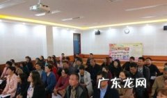 家长读书感言 家长读书感言简短