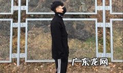 165男生怎么穿衣搭配 165男生怎么穿衣搭配好看
