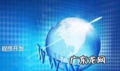 建一个网站需要什么技术 建一个网站需要什么