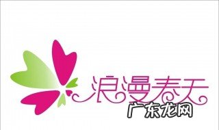 漫组词语有哪些 漫组词语有哪些成语