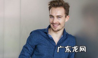 165男生穿衣搭配技巧 165男生穿衣搭配技巧冬装