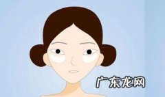 先敷眼膜还是先涂面霜 先敷眼膜还是先擦眼霜