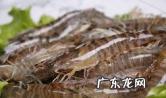 基围虾搭配什么菜一起吃好 基围虾搭配什么菜一起吃好吃又营养