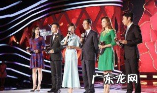 关于热爱生命的主持词 关于热爱生命的开场白
