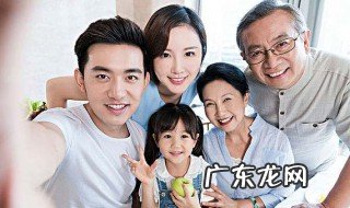 家训50字 家风家训50字