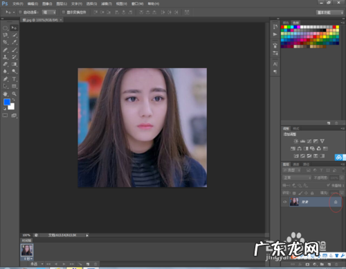 ps怎么打马赛克效果