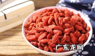 瘦肉炖红枣枸杞有什么营养 枸杞有什么营养