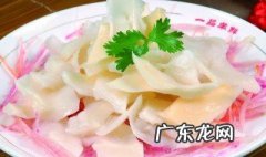 黄喉是什么部位的肉 黄喉是什么部位