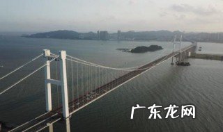 广东虎门大桥恢复通车了吗 广东虎门大桥现在怎么样了