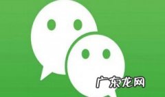 发朋友圈调皮的晚安句子 调皮的晚安说说