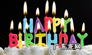 生日发朋友圈怎样写好给男朋友祝福语 生日发朋友圈怎样写好给男朋友