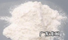 喝的胶原蛋白什么功效 喝的胶原蛋白的功效与作用