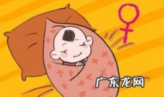 生小孩的朋友圈语句 生小孩的朋友圈语句搞笑