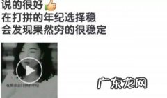 表达勤劳的朋友圈 表达勤劳的朋友圈句子