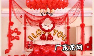 哪类人不宜进结婚新房 哪类人不宜进结婚新房住