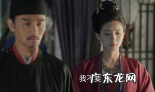 徽柔爱曹平吗 徽柔爱的是曹评还是怀吉
