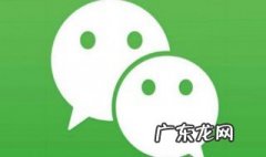 2020年朋友圈最火搞笑短句 2020搞笑朋友圈句子