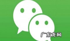 朋友圈设置不给别人看是什么感受 设置朋友圈不给别人看是什么意思