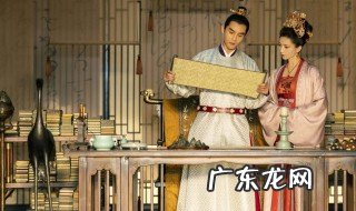 怀吉徽柔真实历史 怀吉徽柔故事的始末