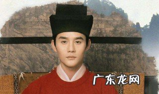 清平乐怀吉和徽柔结局 清平乐怀吉徽柔为什么不能在一起