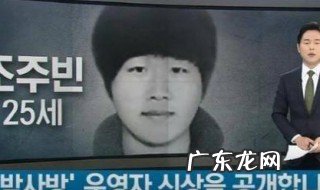 n号房到底怎么恶心了 N号房将要拍成电影吗