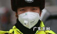 n90口罩可以戴多久 n90口罩戴多久更换