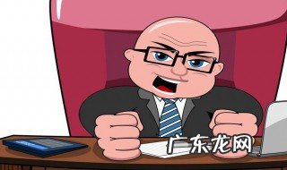 挺秃然的是什么梗