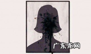韩国n号房是什么事