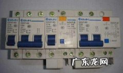 空气开关接触点是什么材质的 空气开关接触点是什么材质