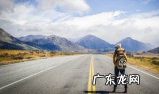 出去旅行发朋友圈短句 出去旅行发朋友圈短句子