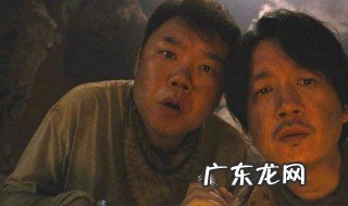 龙岭迷窟真的有这个地方吗 龙岭迷窟真的吗