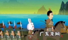 三国演义背水一战主要人物是谁 三国演义中的背水一战故事