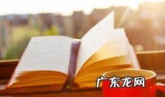 2020朋友圈励志短句 2020朋友圈励志短句图片