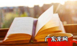 2020朋友圈励志短句 2020朋友圈励志短句图片