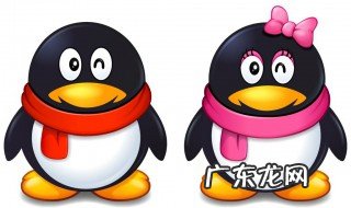 qq如何删除评论回复内容 qq如何删除评论回复