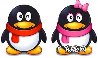 电脑上QQ发消息没声音怎么办 为什么电脑qq发来的消息,但是没有提示?