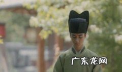 梁怀吉是不是太监 梁怀吉是太监吗