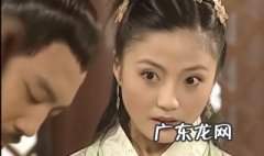 隋唐英雄传演员表