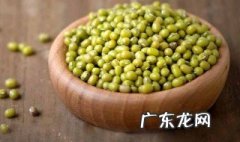 绿豆怎么种植方法视频 绿豆怎么种?
