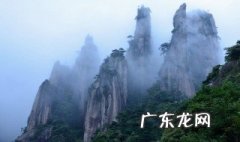 三清山的美景及相关资料 三清山的美景及相关资料作文