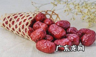 哪七类人不宜吃红枣 哪七类人不宜吃红枣枸杞