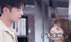 暖暖请多指教演员表 暖暖请多指教演员表全部