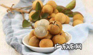 哪类人不宜吃桂圆 哪类人不适合吃桂圆